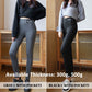 ⏳Time-Limited Special⏰ Thermal Slim Fit Pants – Flattering Silhouette, Ultra Soft & All-Day Warm ✨