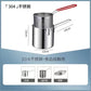 🔥Hot Sale 50% OFF🔥304 Stainless Steel Multifuntional Fryer