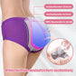 🌸KAUFE 5 UND ERHALTE 5 GRATIS 🌸2024 Neueste High Waist Leak proof Höschen