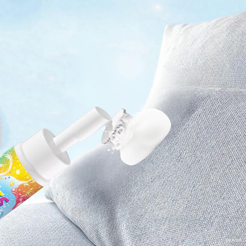 ⏳LAST DAY GET 50% OFF!!💖Yass Clean Magic Foam Cleaner for Carpets & Upholstery – Pet Stain & Odour Remover with Cleaning Brush🧼🪄