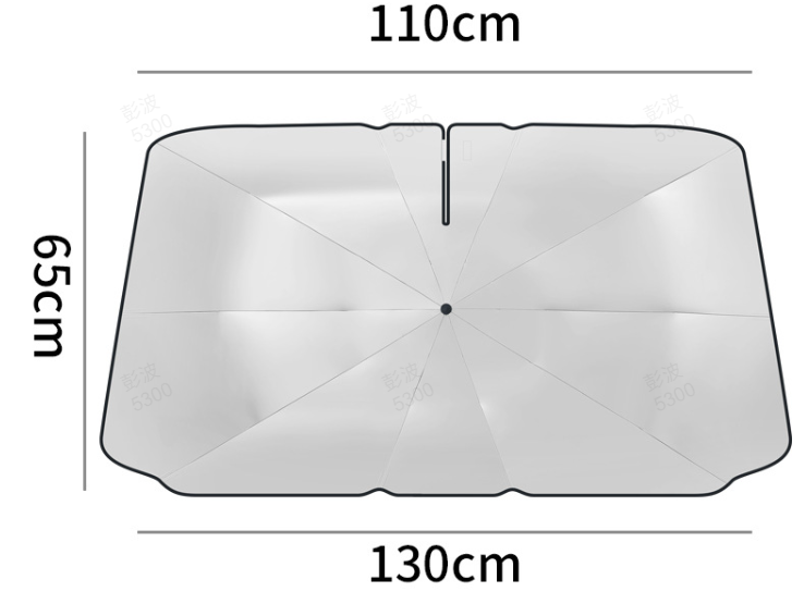 🔥Limited Time 50% OFF!!✨Car Heat Insulation Sunshade✨