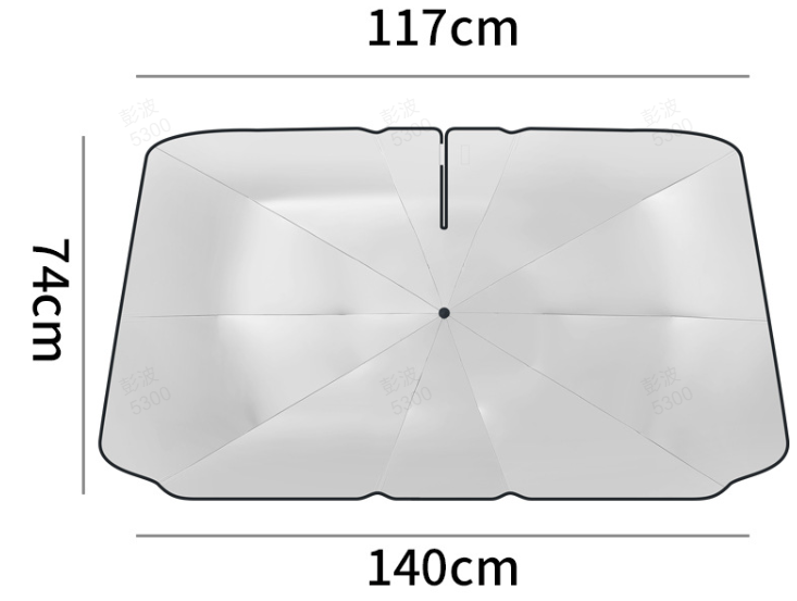🔥Limited Time 50% OFF!!✨Car Heat Insulation Sunshade✨