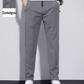 🔥Herren Sommer Ice Silk Sweatpants - Kaufen Sie 2 versandkostenfrei