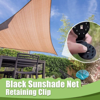 🔥Buy More Save More💥Shade Cloth Heavy Duty Lock Grip