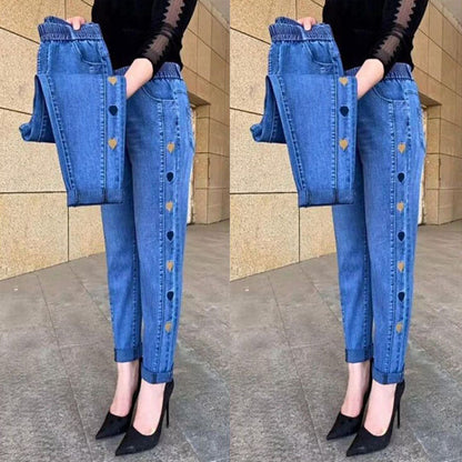 ✨Damen Hochelastische Jeans Mit Herz-Muster Stickere💥