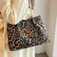 👜 LIMITED-TIME 50% OFF! ✨ Ladies Elegant Handbag – Large Capacity, Leopard Print, Versatile 🌟
