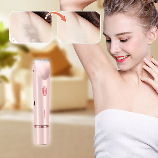 💥SUMMER SALE 50% OFF💥✨【Dual-Head Epilator】IPX7 Waterproof - Hair Removal & Trimming | 21-Day Silky Skin 🦵 💎 Cordless Design | 🌿 Hypoallergenic