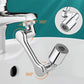 💥UP TO 50% OFF💥Multifunctional Universal Splash-proof Foaming Splash Filter Extension Faucet
