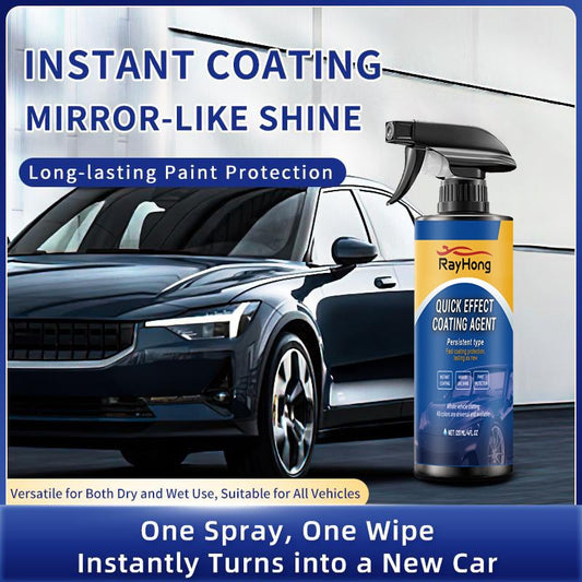 ✨LAST DAY SALE -BUY 2 GET 1 FREE ✨Advanced Car Quick-acting Coating Agent Spray