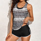 Women's Comfortable Printed Bikini 3-Piece Set