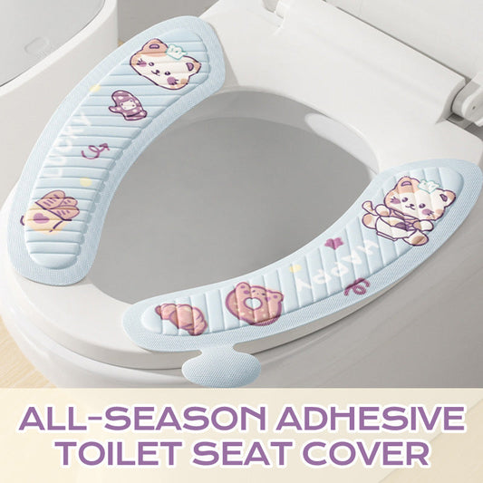 All-Season Adhesive Toilet Seat Cover