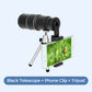 🔥16x52 Monocular Bifocal Optical Zoom Telescope