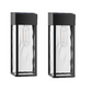 2026 Must-Have🔥Modern Solar-Powered LED Wall Light