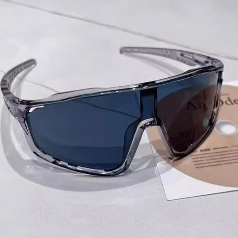 🌟New Arrivals 2026: Up to 60% off!🌟Photochromic Outdoor Sports Glasses