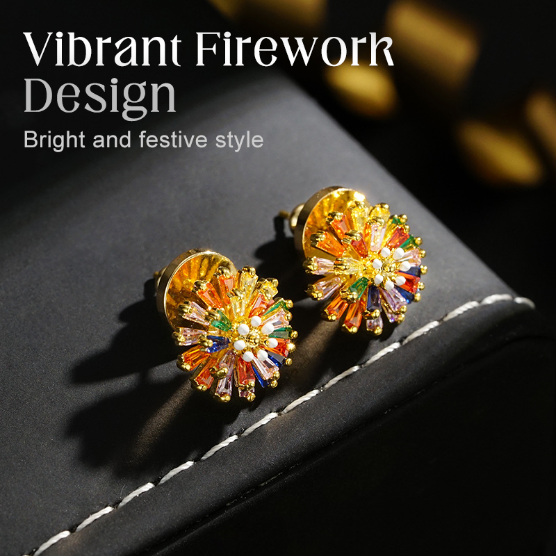 🔥🔥 UP TO 50% OFF!🎉 Colorful Firework Stud Earrings for Women