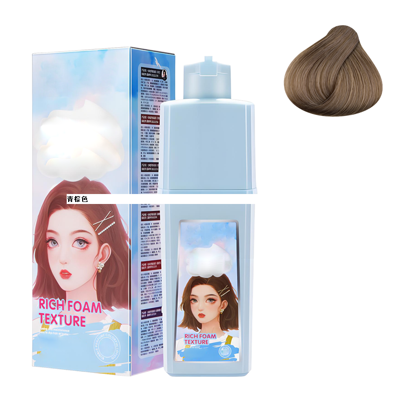 🔥Limited Time 50% OFF!!🔥Convenient & Long-Lasting Bubble Hair Dye