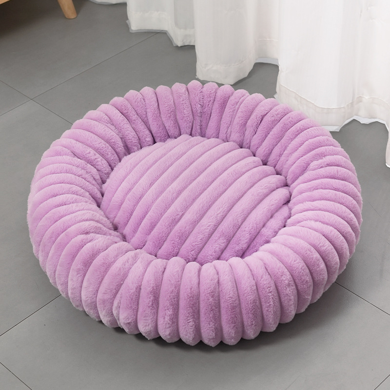 🐾 50% OFF NOW! 🛏️ Ultra-Soft Round Calming Cat & Dog Bed – Raised Rim, Cozy Plush & Orthopedic Support for Restful Sleep ✨