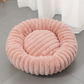 🐾 50% OFF NOW! 🛏️ Ultra-Soft Round Calming Cat & Dog Bed – Raised Rim, Cozy Plush & Orthopedic Support for Restful Sleep ✨
