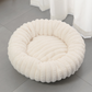 🐾 50% OFF NOW! 🛏️ Ultra-Soft Round Calming Cat & Dog Bed – Raised Rim, Cozy Plush & Orthopedic Support for Restful Sleep ✨