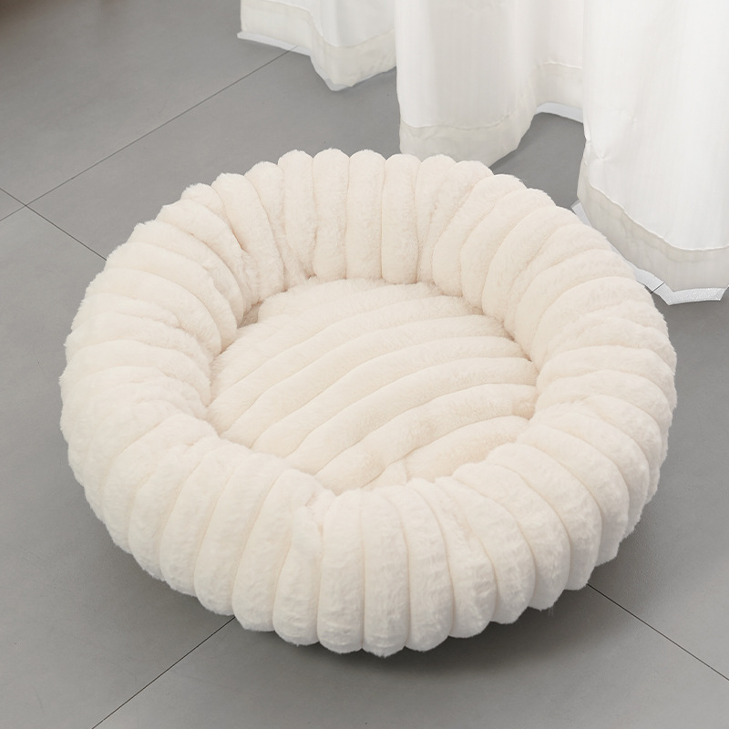 🐾 50% OFF NOW! 🛏️ Ultra-Soft Round Calming Cat & Dog Bed – Raised Rim, Cozy Plush & Orthopedic Support for Restful Sleep ✨