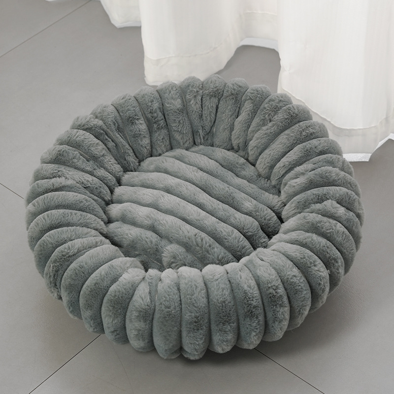 🐾 50% OFF NOW! 🛏️ Ultra-Soft Round Calming Cat & Dog Bed – Raised Rim, Cozy Plush & Orthopedic Support for Restful Sleep ✨