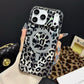 📱 2026 Sale — Over 54,000 Sold! 🐆 Magnetic Leopard Print Phone Case – Wild Style & Strong Grip 🧲